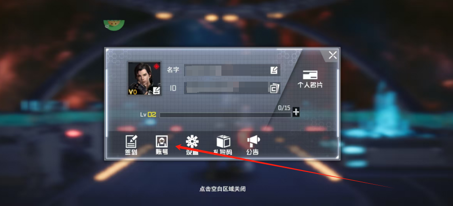 1746499588931.png