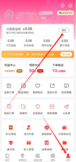 1746496624560.png