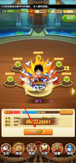 微信截图_20250506155236.png