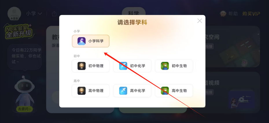 1746496008722.png