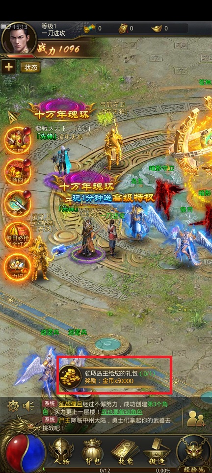 微信图片_20250506151948.jpg