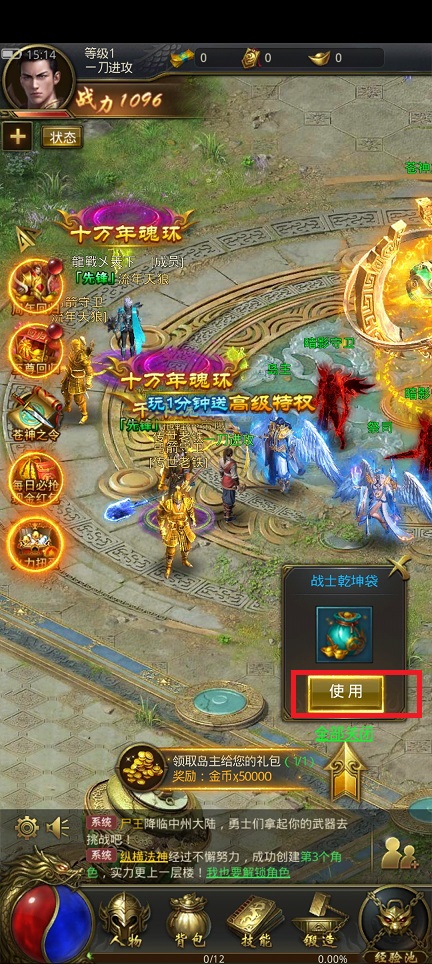 微信图片_20250506151958.jpg
