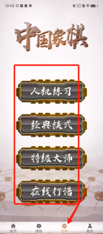 ef619e2de6554d076191c90f50b40e1.png