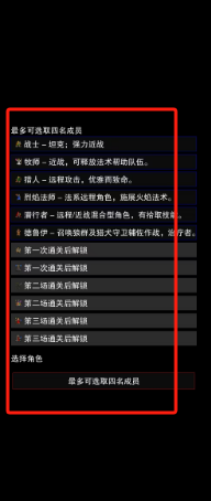 17ffaac2b7d495da93d53fe4dcbfccd.png
