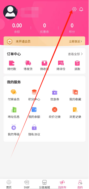 1746501321076.png