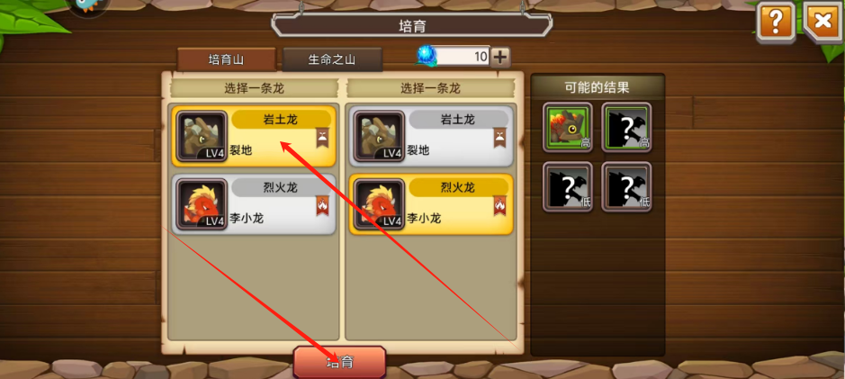 1746510824863.png