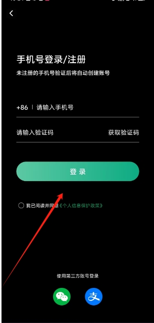 微信截图_20250506123219.png