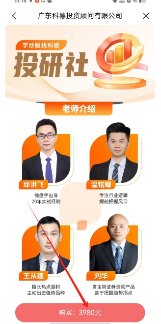 微信截图_20250506155628.png