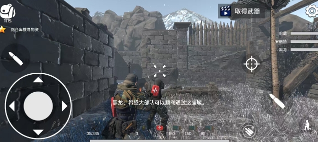 微信截图_20250506155742.png