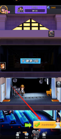 7323c408f909b82f999c08e2293b9c4.png