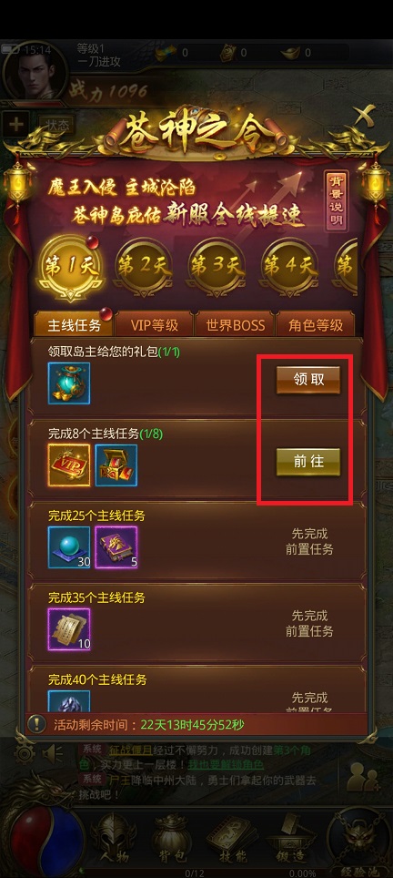 微信图片_20250506151957.jpg
