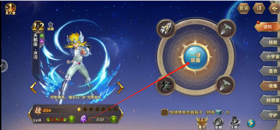 1746509718226.png