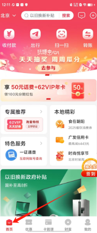 f8057b51f0dcee9c119367f8722675e.png