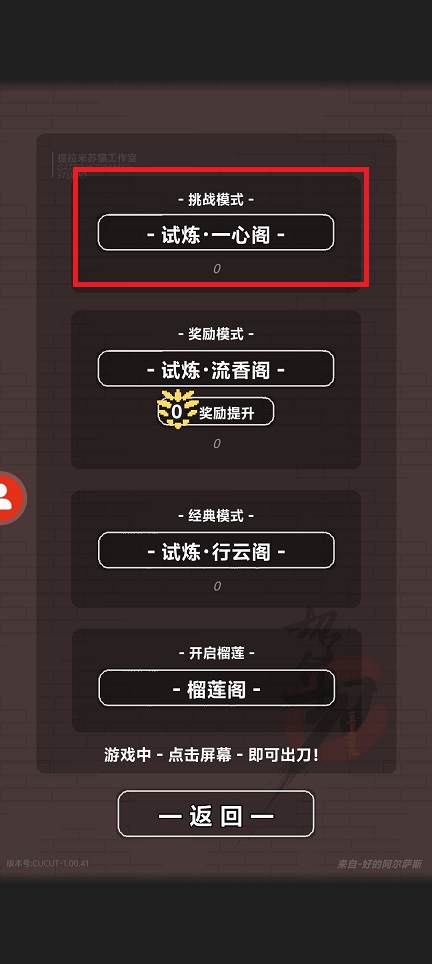 微信图片_20250506134743.jpg
