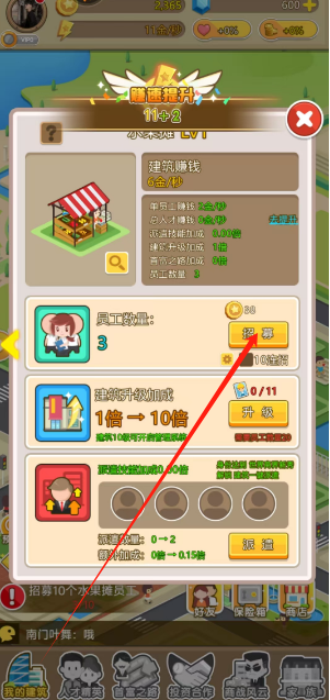 1746500970172.png