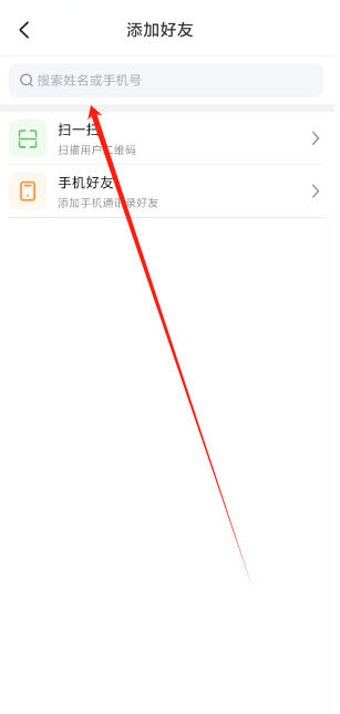 1746505862168.png