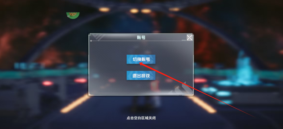 1746499573268.png