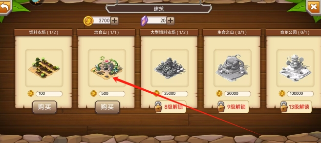 微信截图_20250506155452.png