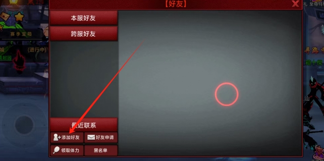 微信截图_20250506155559.png