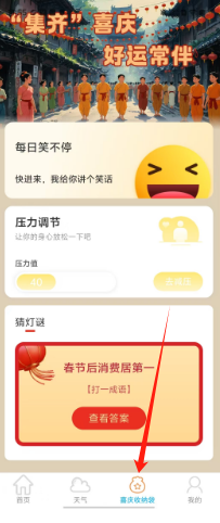 f88763f6377e143fac2b915265f6ea9.png