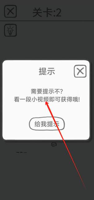 1746512724770.png