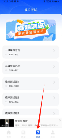 1f89b1a633ff4a58d1d0a9ea251b9a7.png