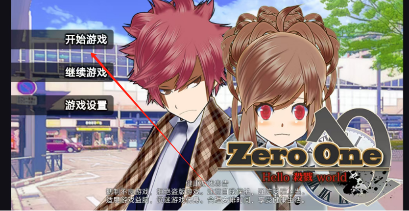 1746502876745.png