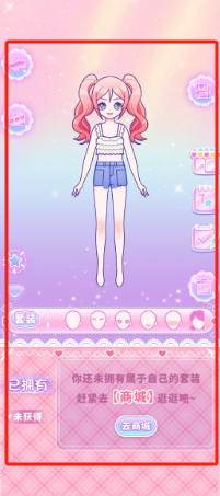 ba38114114252c4ee7b26b3643c85f3.png
