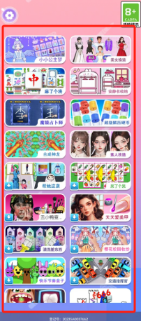 f1815b5036b245a1c44141003db502d.png