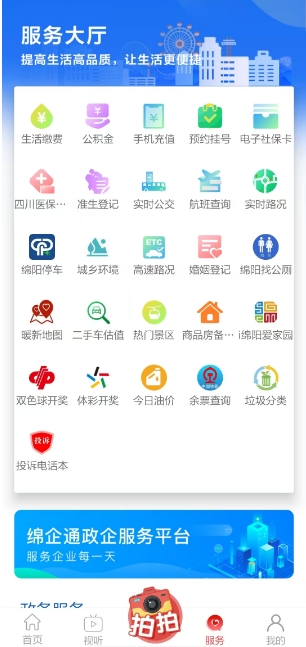 微信截图_20250506155653.png