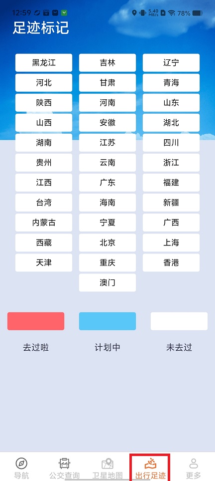 微信图片_20250506131517.jpg