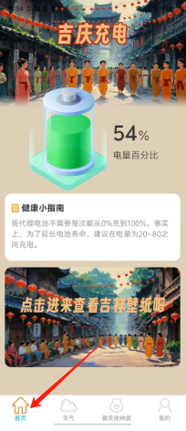 9d2d4fc90952e5848d65655b3b1d87c.png