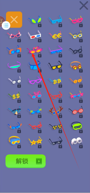 1746495489023.png