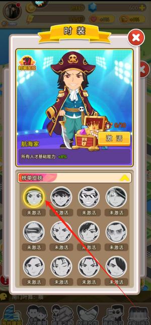 1746500981352.png