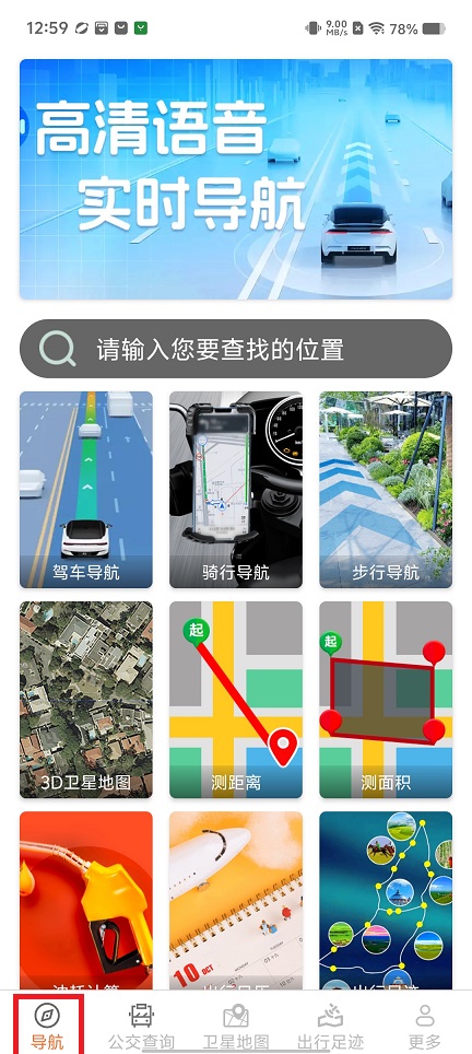 微信图片_20250506131506.jpg