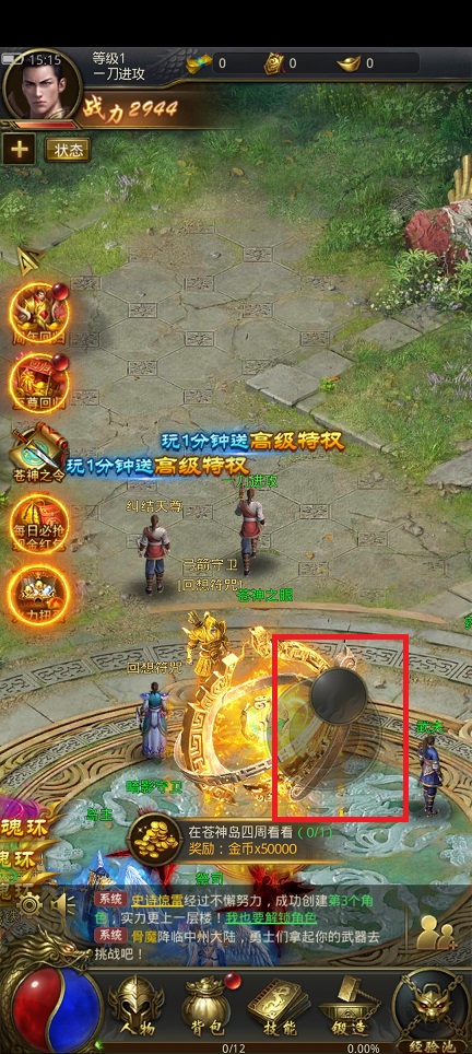 微信图片_20250506151935.jpg