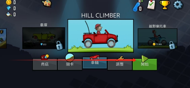 微信截图_20250506155318.png