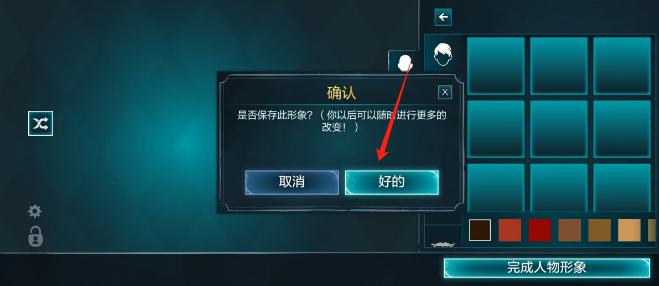 325a760f13793bb3775ccde41dd3e39.png