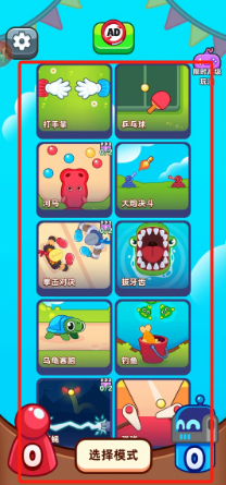 ee39cb817f0cc93b265a86d2ab70ef1.png