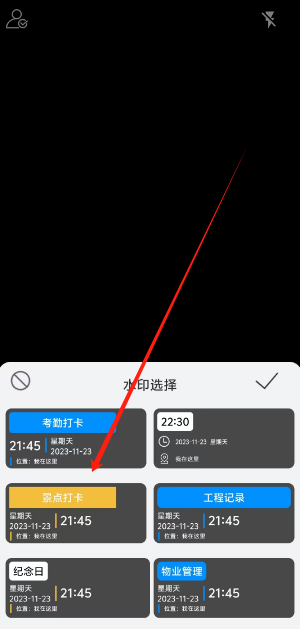 1746511433723.png