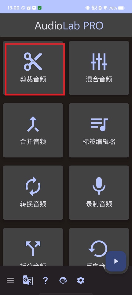 微信图片_20250506131516.jpg