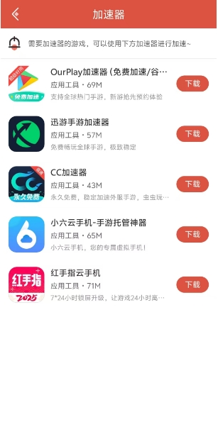 微信截图_20250506123341.png