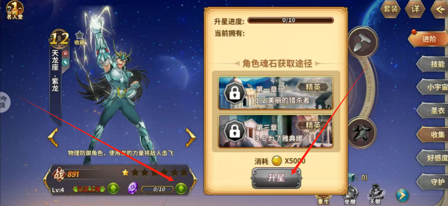 1746509703472.png