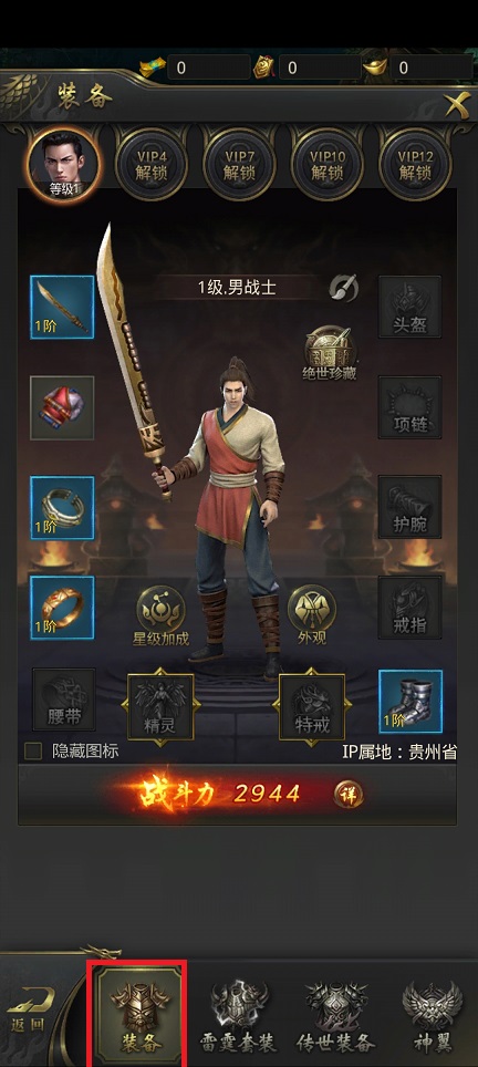 微信图片_20250506151944.jpg