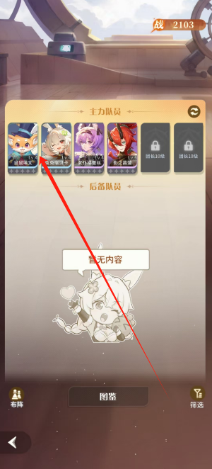 1746500349968.png