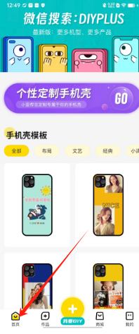 d49d3668caf143c7bb967b9e720cfef.png