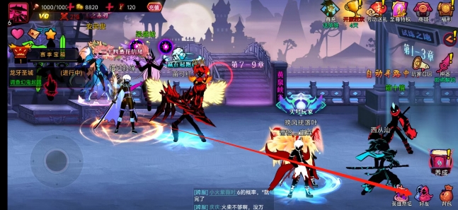微信截图_20250506155550.png