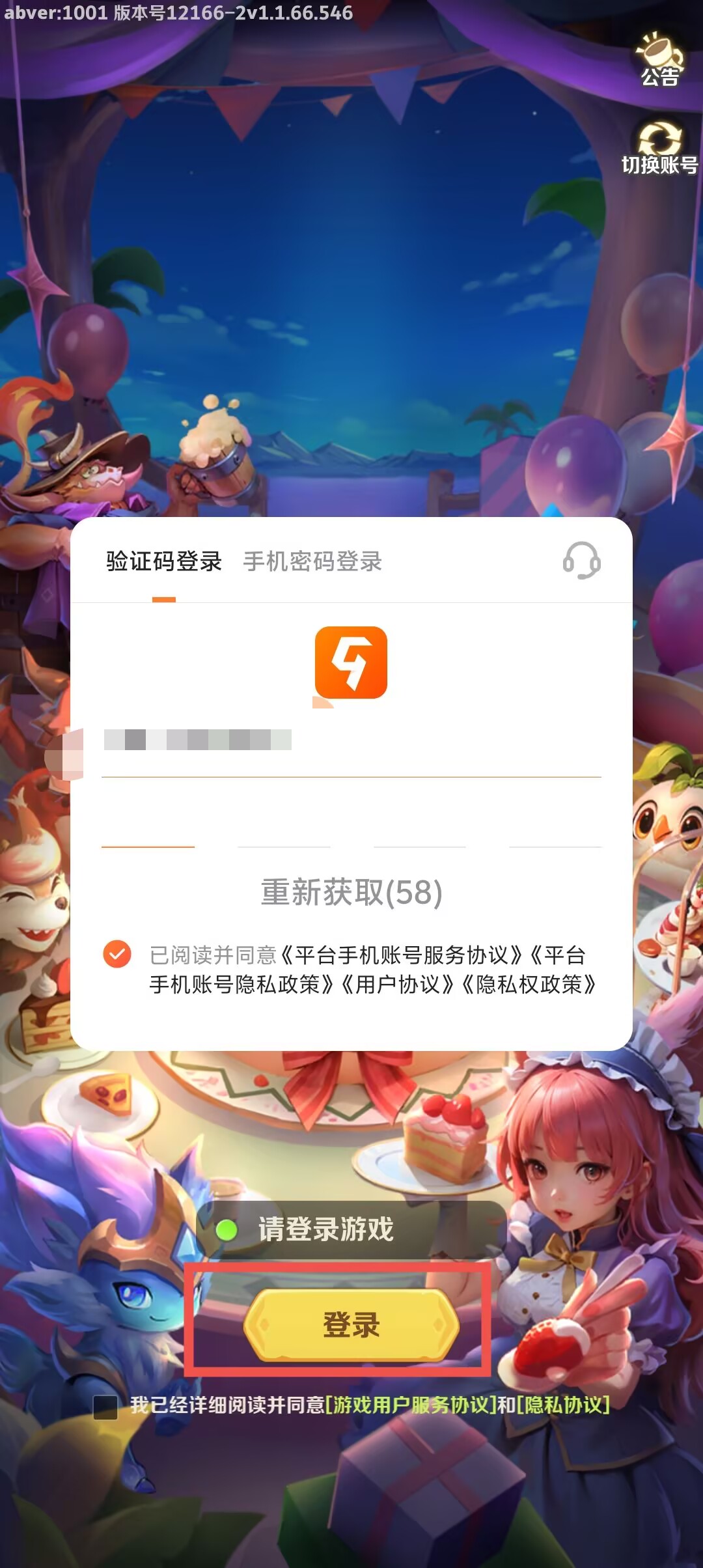 9fd7a85043008e59dfbe80eef70fa6da.jpg