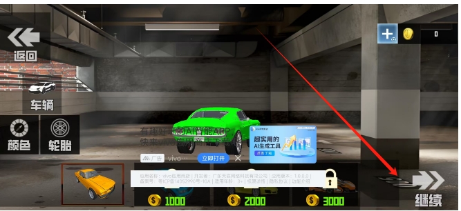 微信截图_20250506123847.png