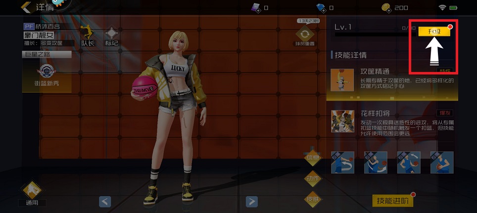 微信图片_20250506133128.jpg